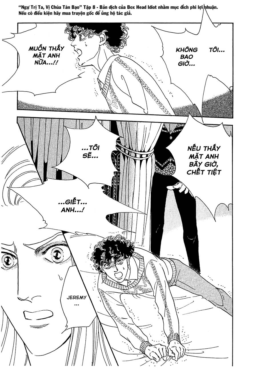 Ngự Trị Ta, Vị Chúa Tàn Bạo – Zankoku Na Kami Ga Shihaisuru Chapter 26 - Trang 2
