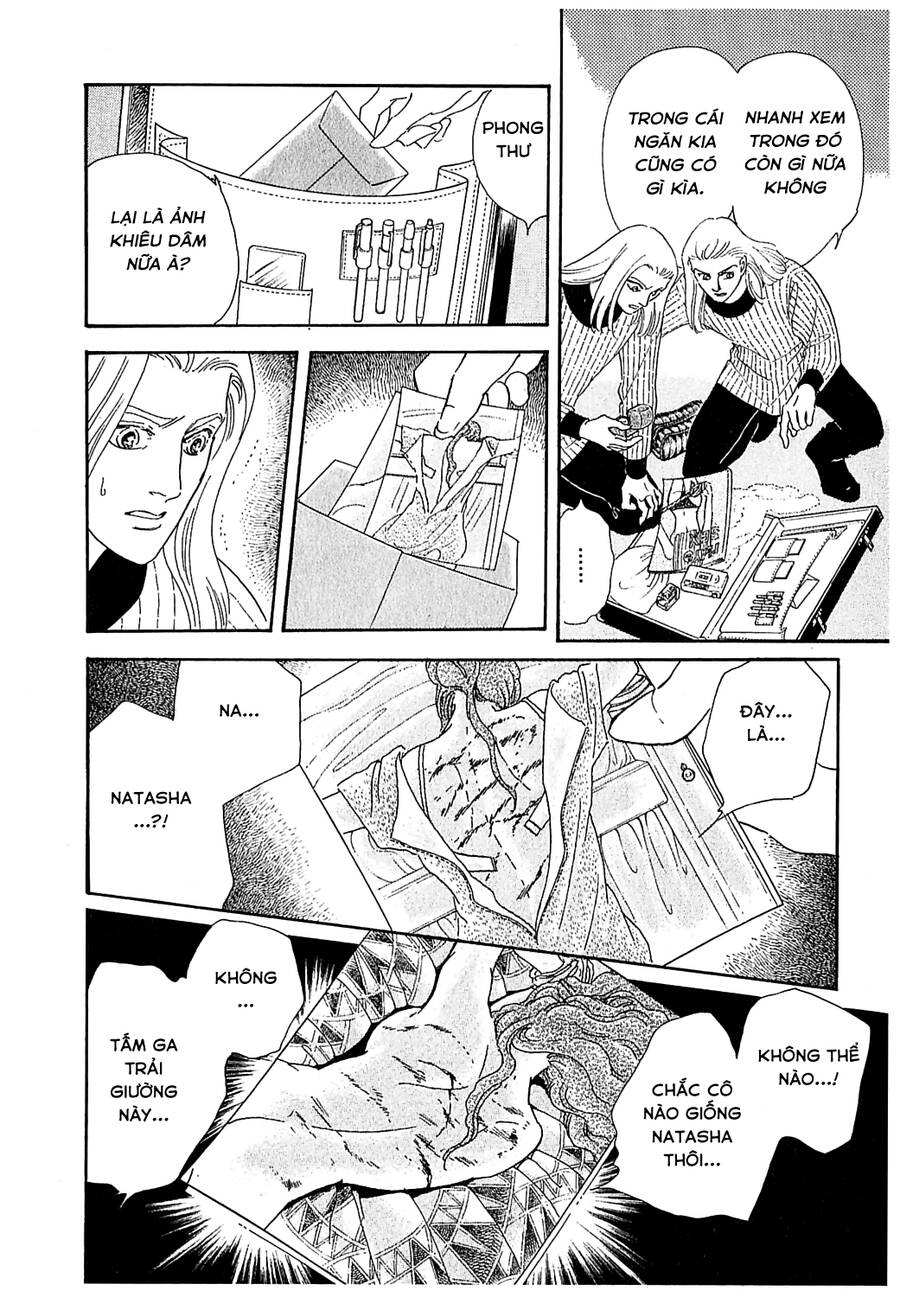 Ngự Trị Ta, Vị Chúa Tàn Bạo – Zankoku Na Kami Ga Shihaisuru Chapter 26 - Trang 2