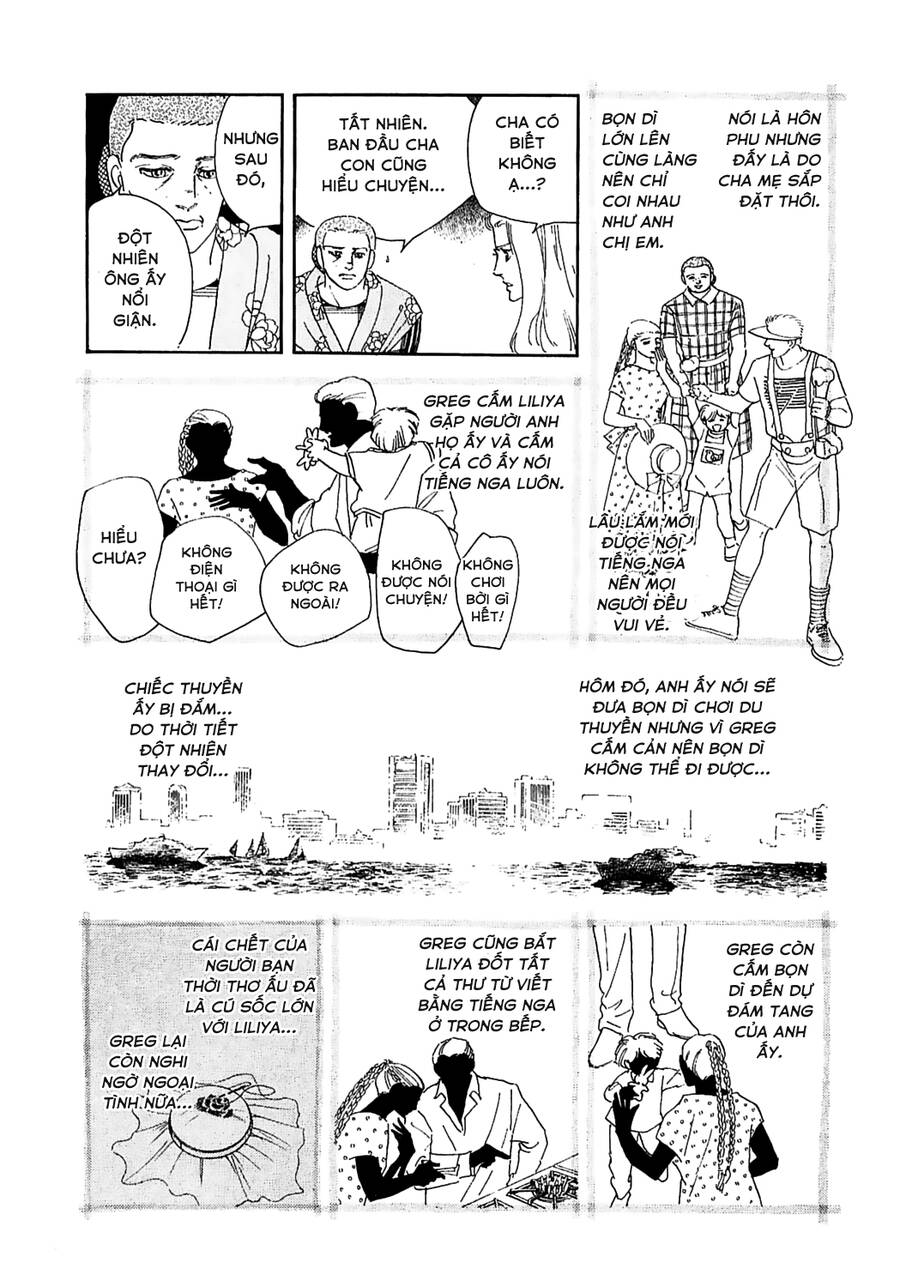 Ngự Trị Ta, Vị Chúa Tàn Bạo – Zankoku Na Kami Ga Shihaisuru Chapter 27 - Trang 2