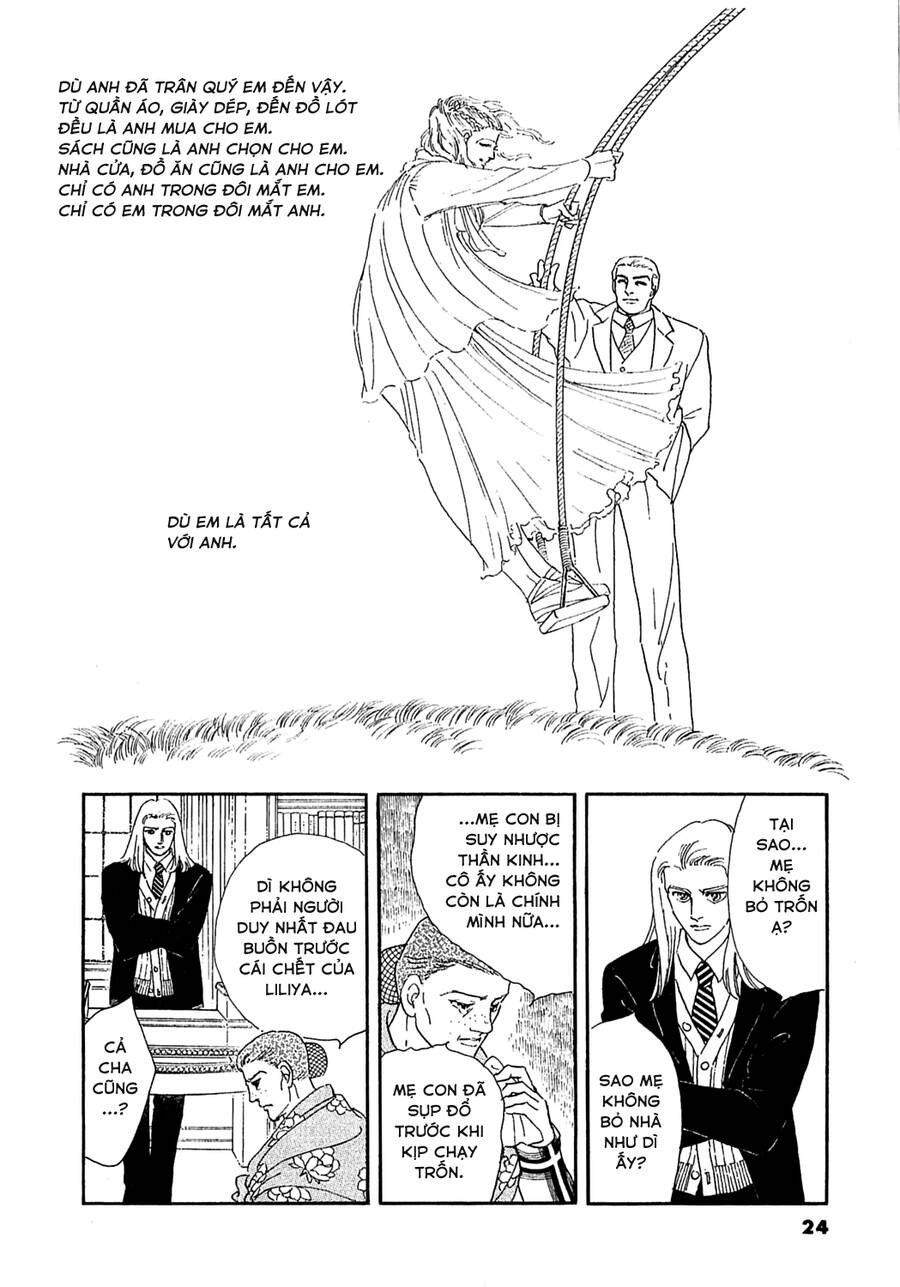 Ngự Trị Ta, Vị Chúa Tàn Bạo – Zankoku Na Kami Ga Shihaisuru Chapter 27 - Trang 2