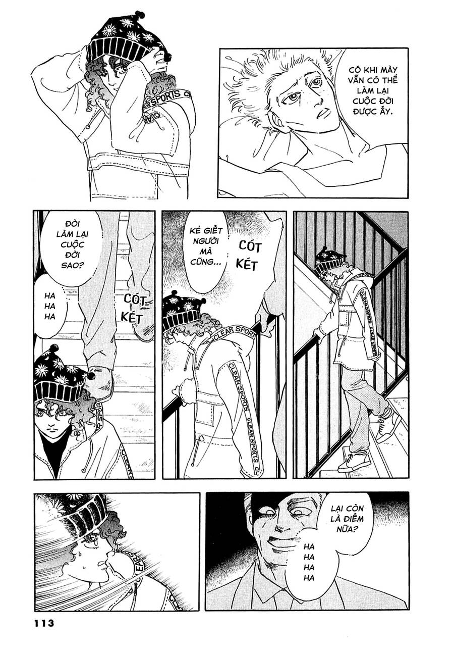Ngự Trị Ta, Vị Chúa Tàn Bạo – Zankoku Na Kami Ga Shihaisuru Chapter 28 - Trang 2