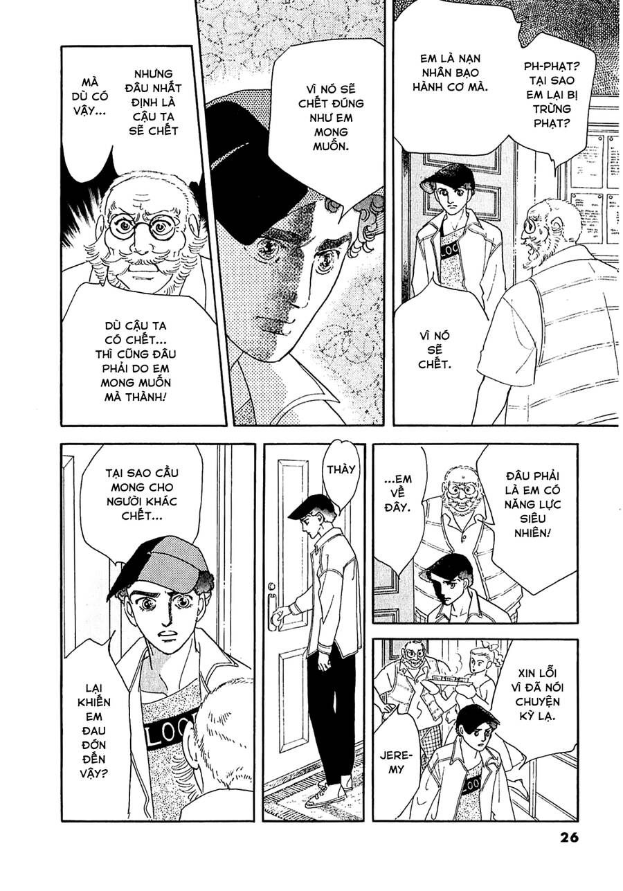 Ngự Trị Ta, Vị Chúa Tàn Bạo – Zankoku Na Kami Ga Shihaisuru Chapter 30 - Trang 2