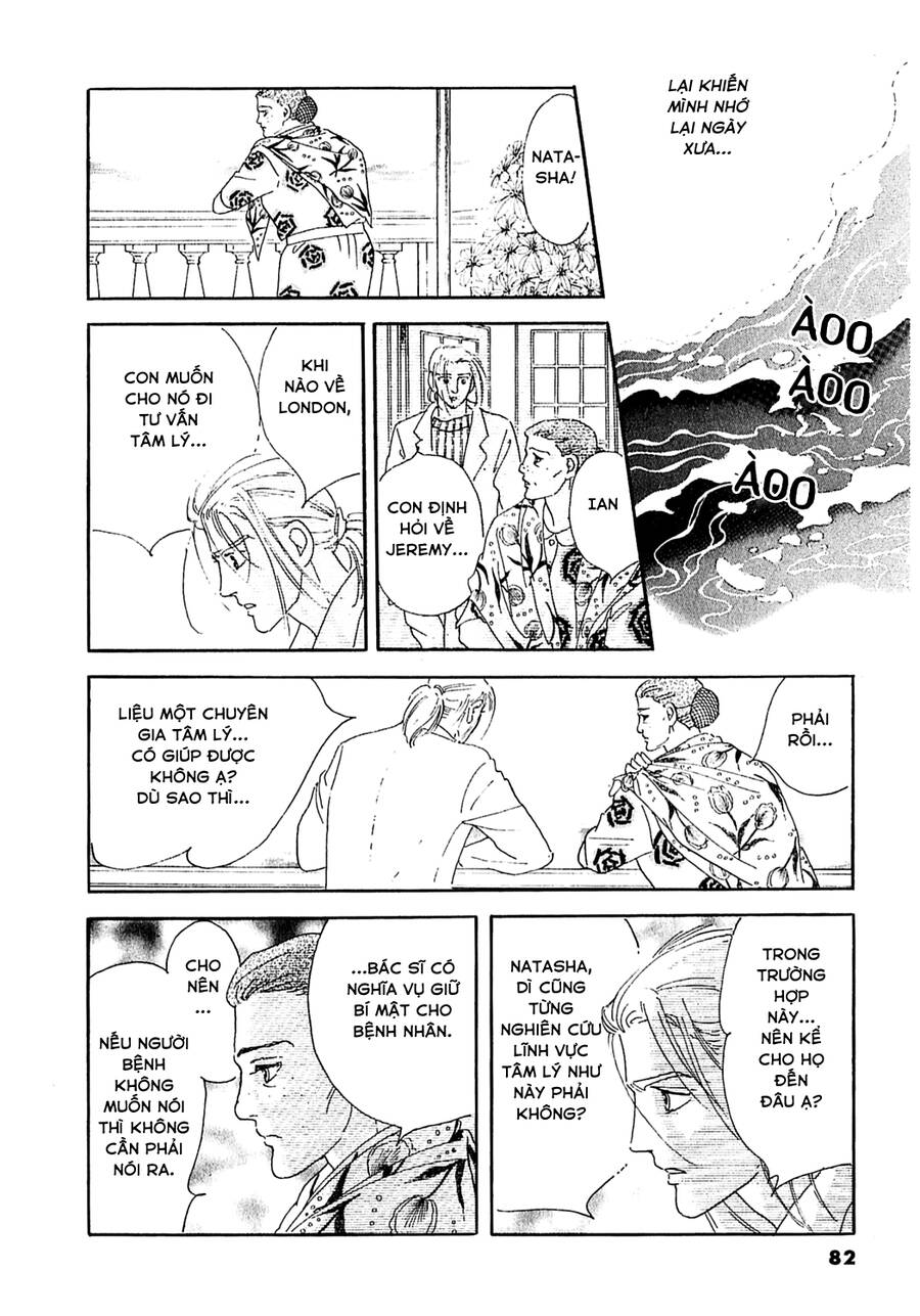 Ngự Trị Ta, Vị Chúa Tàn Bạo – Zankoku Na Kami Ga Shihaisuru Chapter 31 - Trang 2