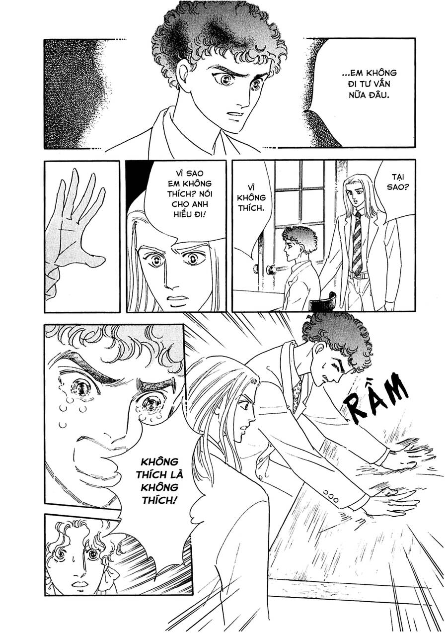 Ngự Trị Ta, Vị Chúa Tàn Bạo – Zankoku Na Kami Ga Shihaisuru Chapter 31 - Trang 2