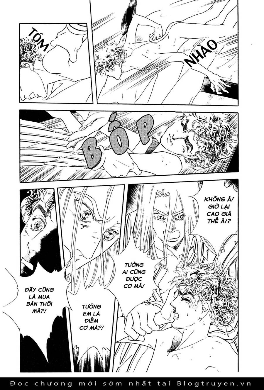 Ngự Trị Ta, Vị Chúa Tàn Bạo – Zankoku Na Kami Ga Shihaisuru Chapter 32 - Trang 2