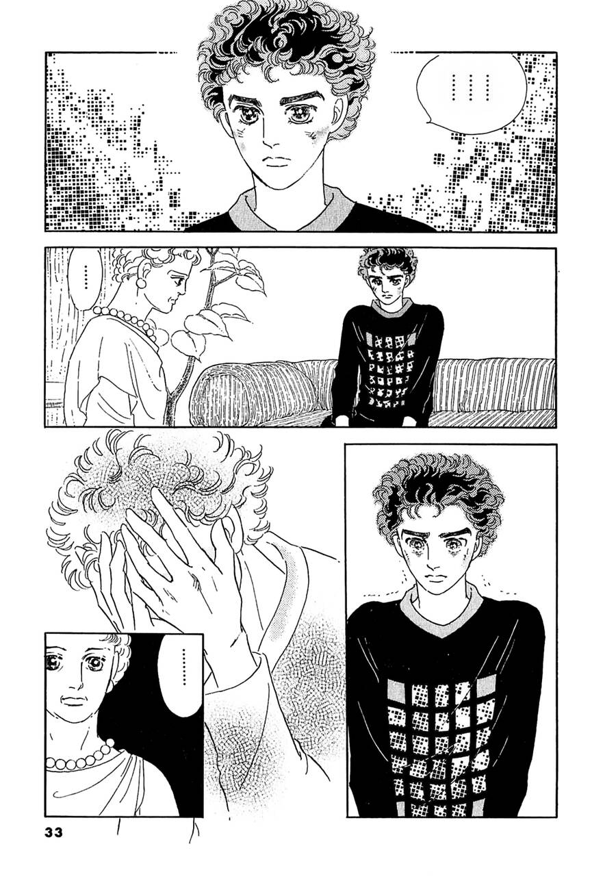 Ngự Trị Ta, Vị Chúa Tàn Bạo – Zankoku Na Kami Ga Shihaisuru Chapter 33 - Trang 2