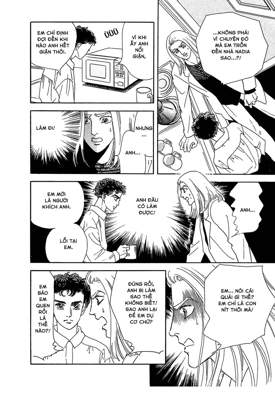 Ngự Trị Ta, Vị Chúa Tàn Bạo – Zankoku Na Kami Ga Shihaisuru Chapter 33 - Trang 2