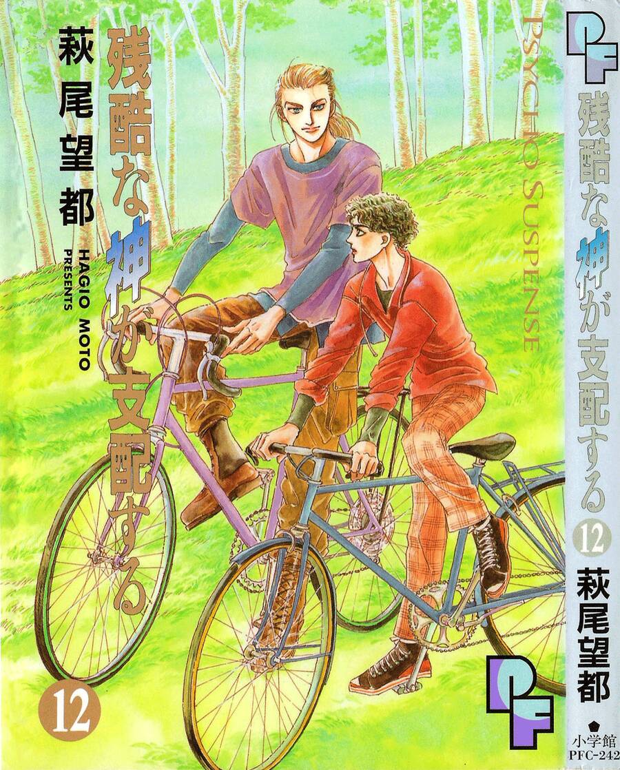 Ngự Trị Ta, Vị Chúa Tàn Bạo – Zankoku Na Kami Ga Shihaisuru Chapter 36 - Trang 2