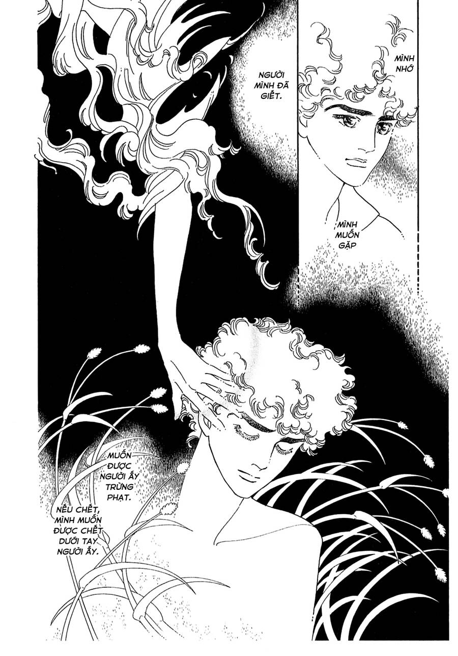 Ngự Trị Ta, Vị Chúa Tàn Bạo – Zankoku Na Kami Ga Shihaisuru Chapter 36 - Trang 2