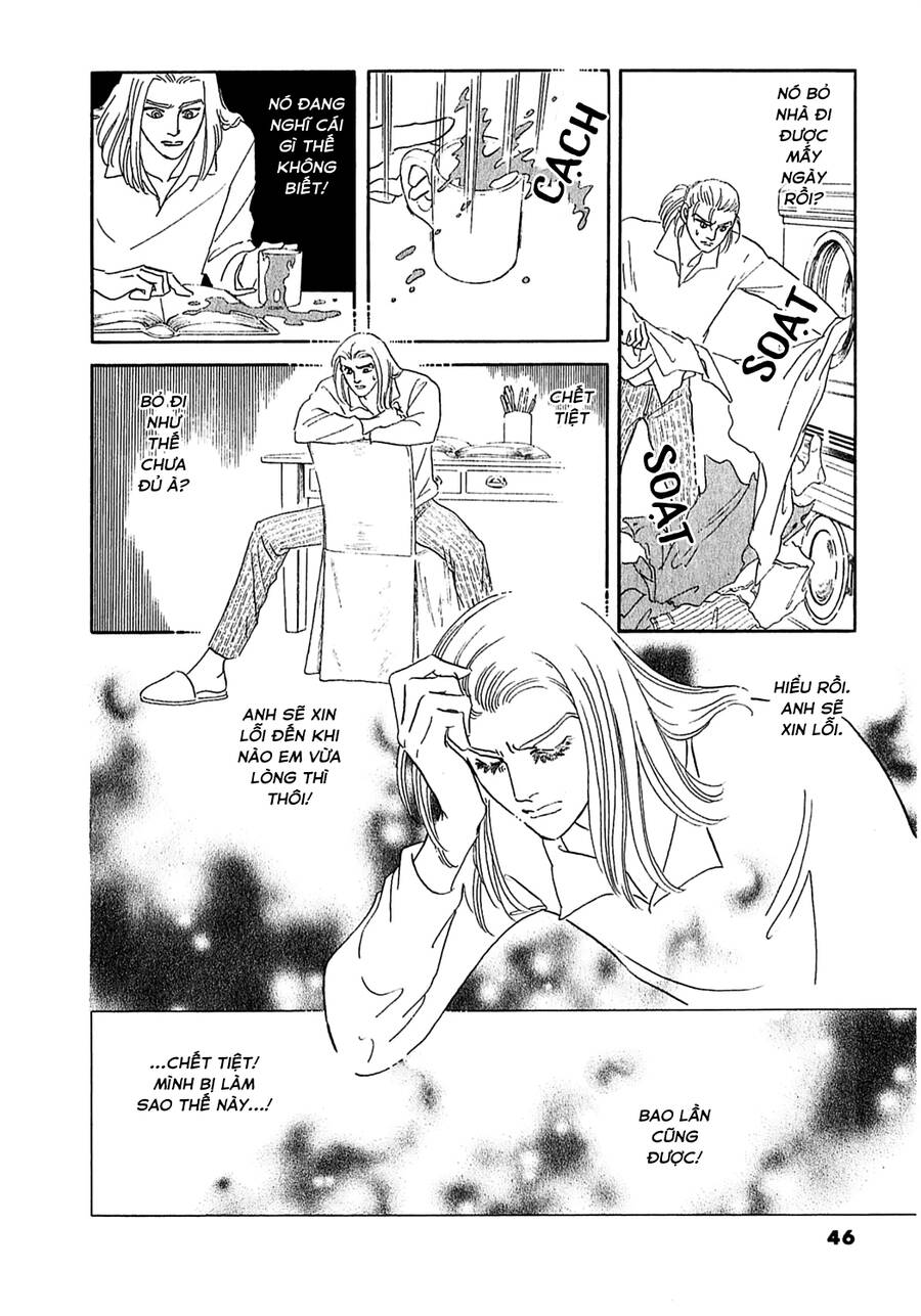 Ngự Trị Ta, Vị Chúa Tàn Bạo – Zankoku Na Kami Ga Shihaisuru Chapter 36 - Trang 2
