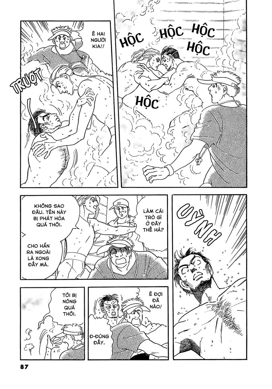 Ngự Trị Ta, Vị Chúa Tàn Bạo – Zankoku Na Kami Ga Shihaisuru Chapter 37 - Trang 2
