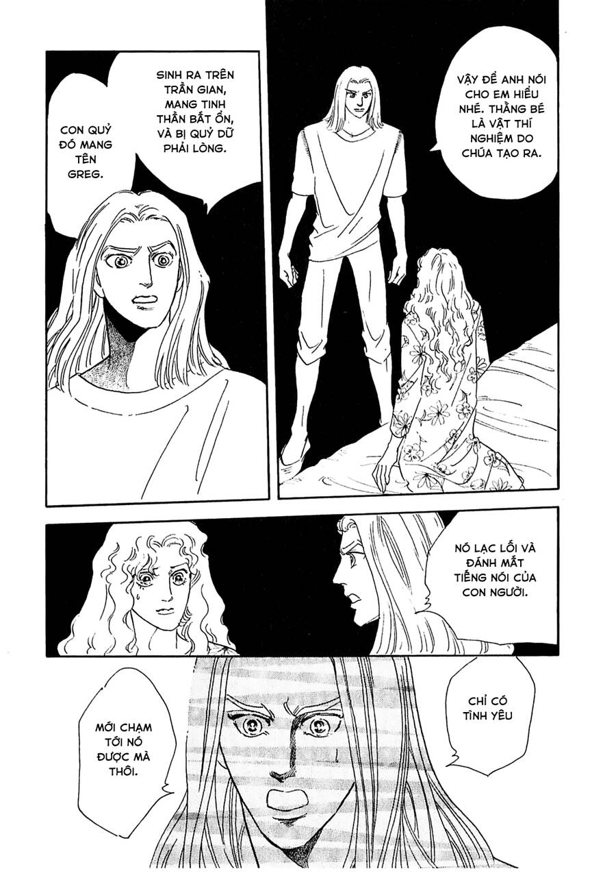Ngự Trị Ta, Vị Chúa Tàn Bạo – Zankoku Na Kami Ga Shihaisuru Chapter 37 - Trang 2