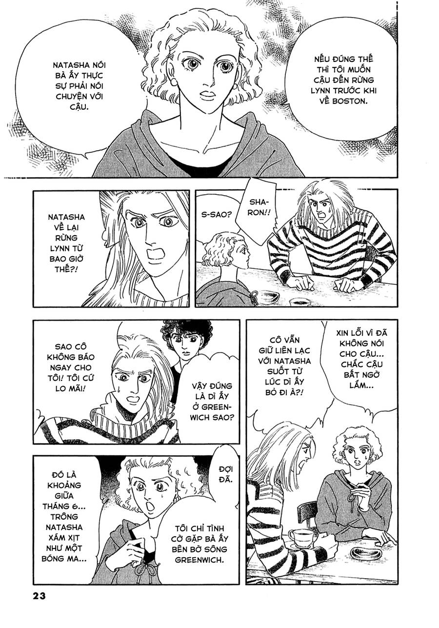 Ngự Trị Ta, Vị Chúa Tàn Bạo – Zankoku Na Kami Ga Shihaisuru Chapter 39 - Trang 2