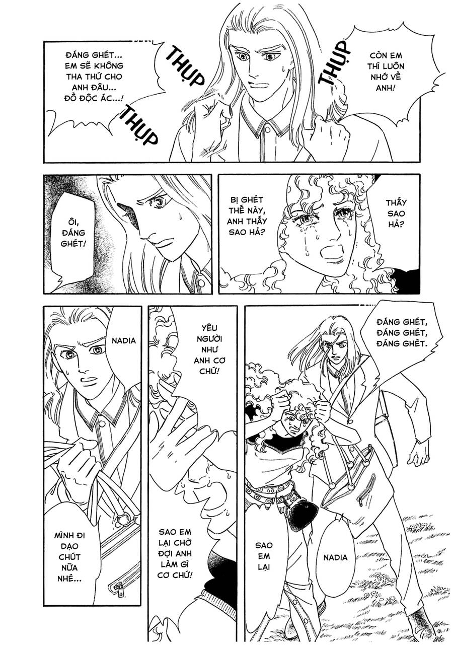 Ngự Trị Ta, Vị Chúa Tàn Bạo – Zankoku Na Kami Ga Shihaisuru Chapter 41 - Trang 2