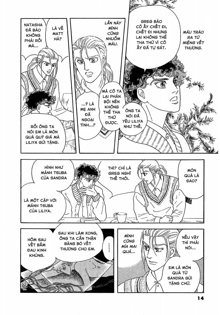 Ngự Trị Ta, Vị Chúa Tàn Bạo – Zankoku Na Kami Ga Shihaisuru Chapter 42 - Trang 2