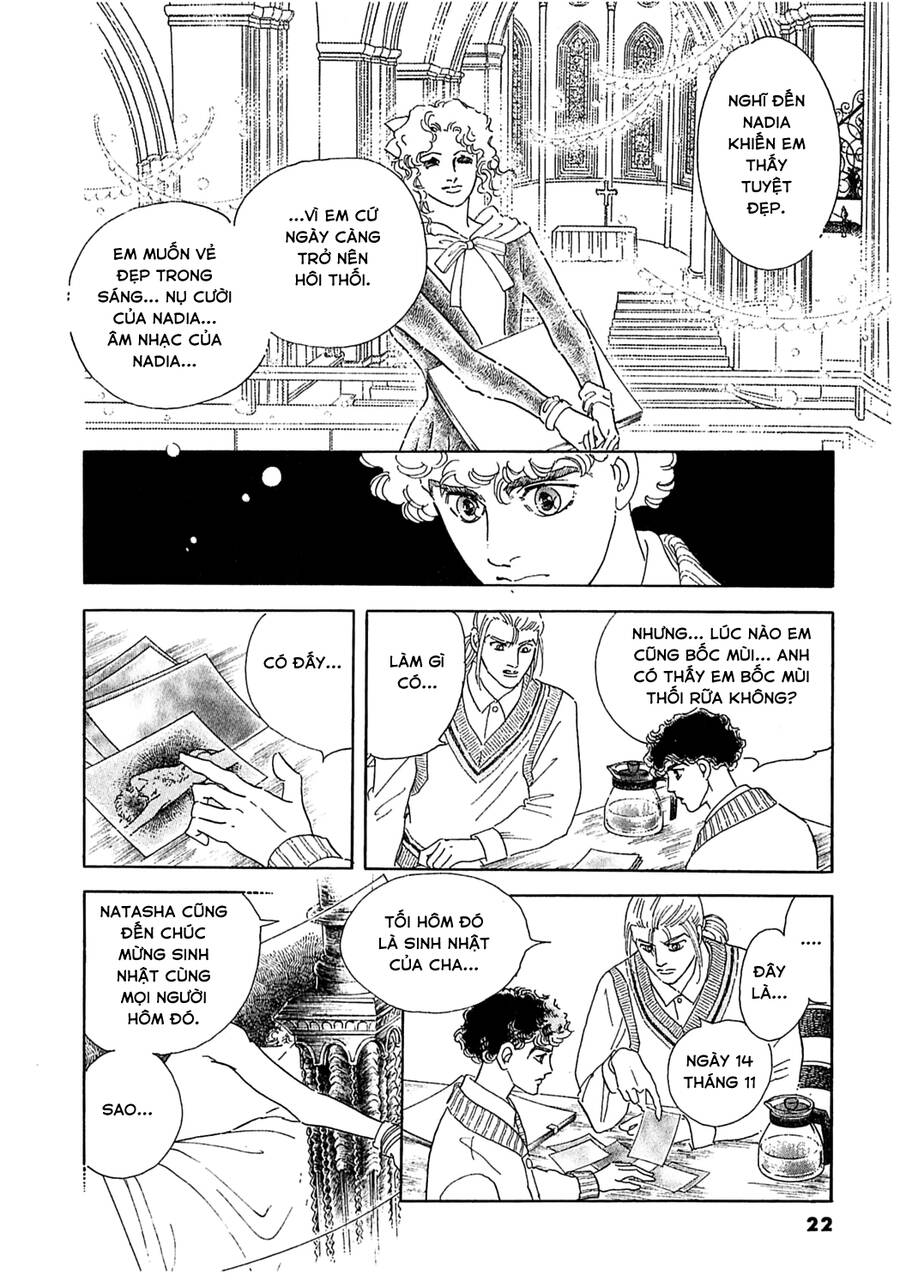 Ngự Trị Ta, Vị Chúa Tàn Bạo – Zankoku Na Kami Ga Shihaisuru Chapter 42 - Trang 2