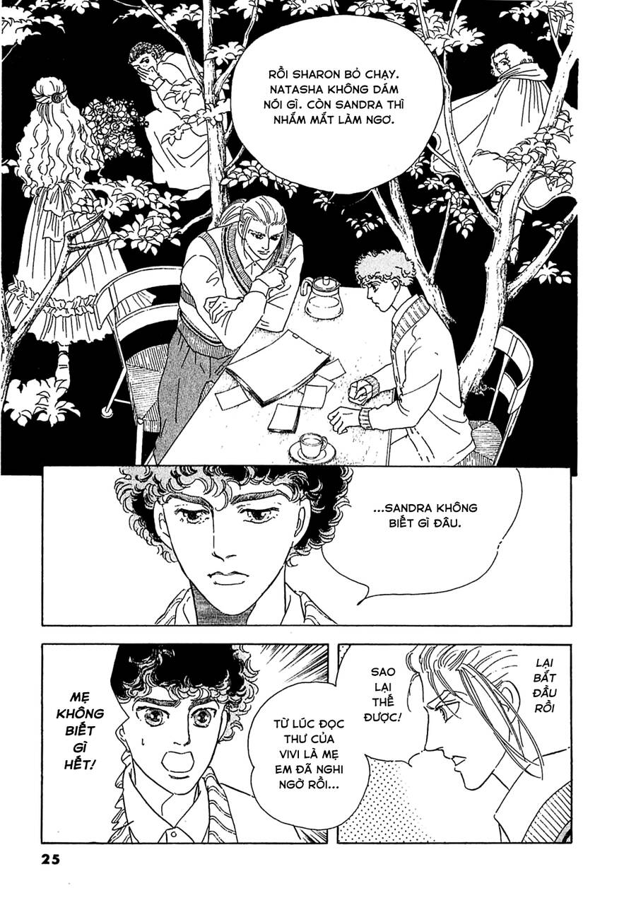 Ngự Trị Ta, Vị Chúa Tàn Bạo – Zankoku Na Kami Ga Shihaisuru Chapter 42 - Trang 2
