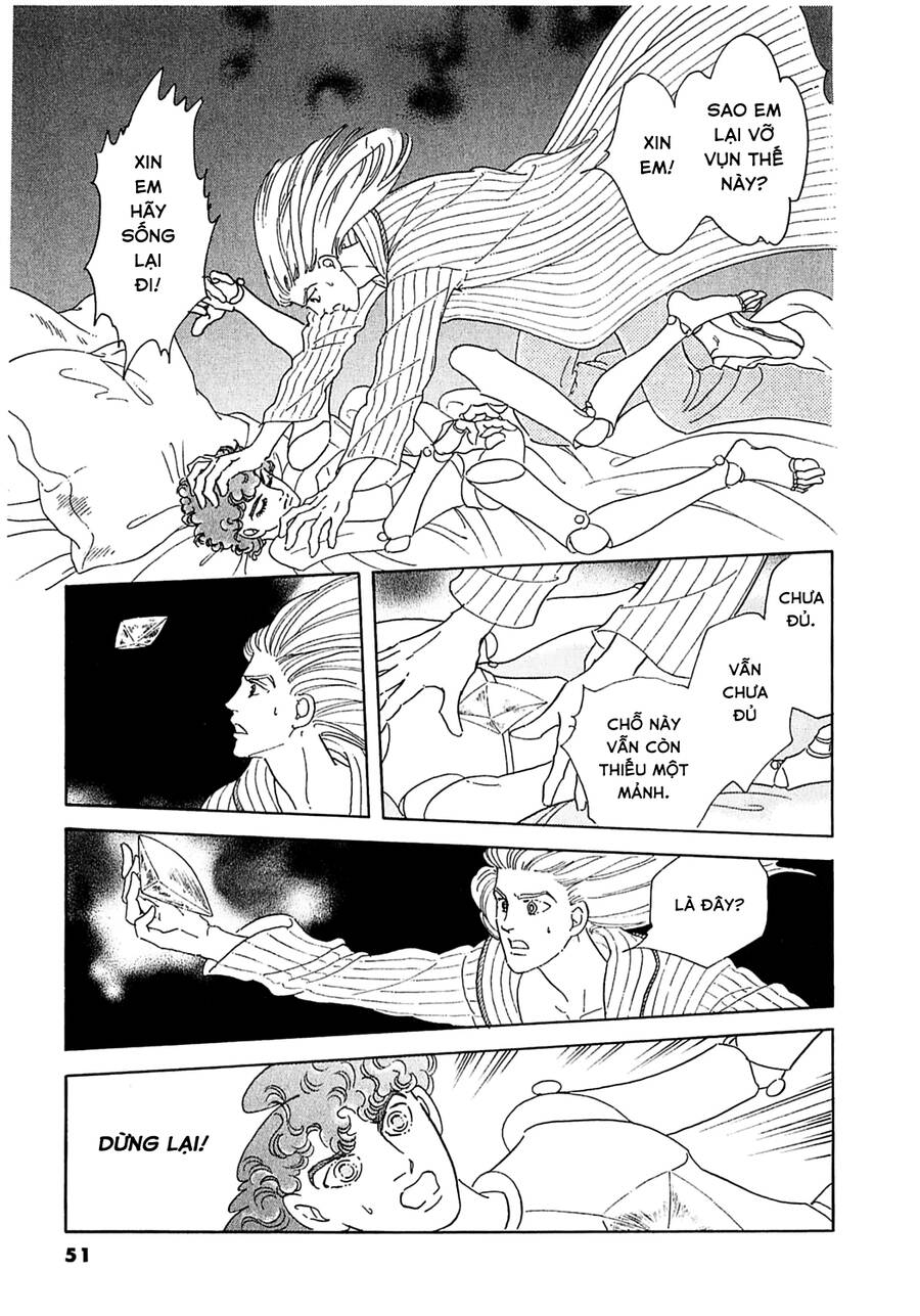 Ngự Trị Ta, Vị Chúa Tàn Bạo – Zankoku Na Kami Ga Shihaisuru Chapter 42 - Trang 2