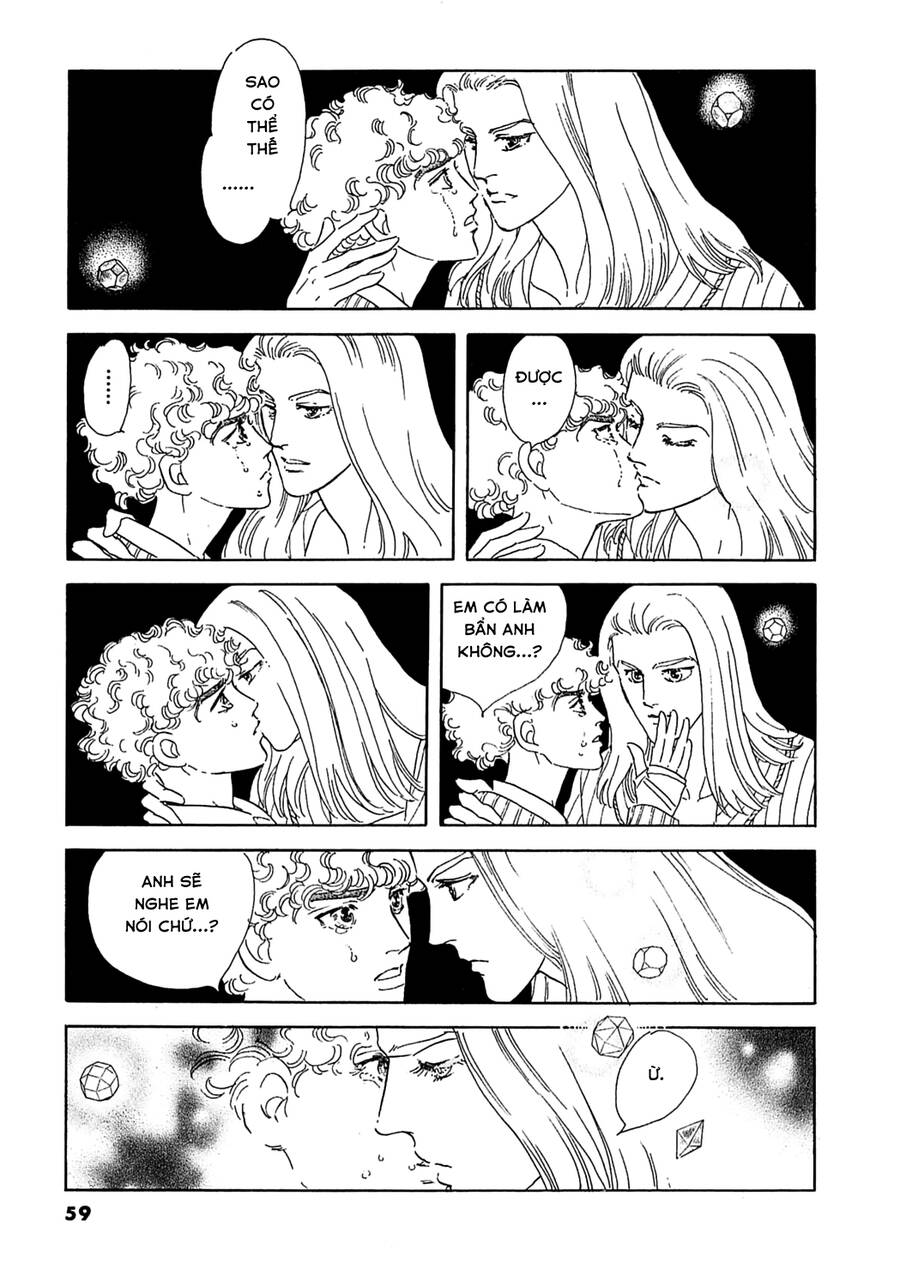 Ngự Trị Ta, Vị Chúa Tàn Bạo – Zankoku Na Kami Ga Shihaisuru Chapter 42 - Trang 2