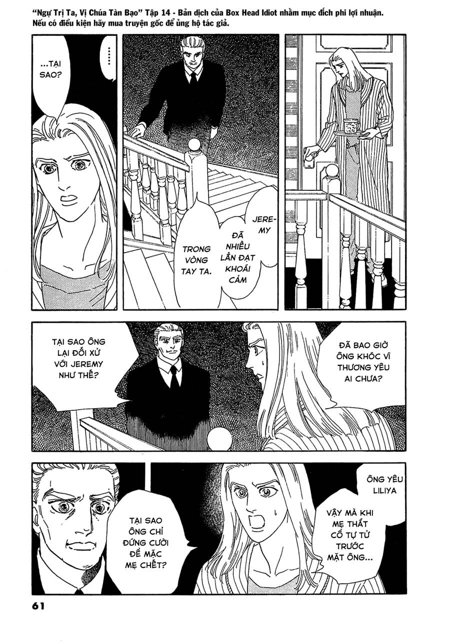Ngự Trị Ta, Vị Chúa Tàn Bạo – Zankoku Na Kami Ga Shihaisuru Chapter 42 - Trang 2