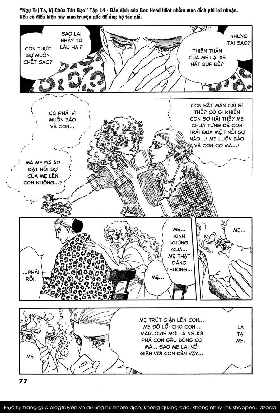 Ngự Trị Ta, Vị Chúa Tàn Bạo – Zankoku Na Kami Ga Shihaisuru Chapter 43 - Trang 2