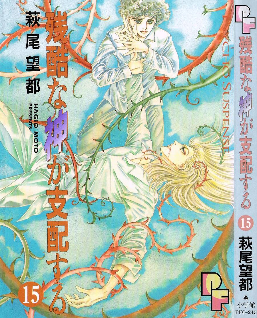 Ngự Trị Ta, Vị Chúa Tàn Bạo – Zankoku Na Kami Ga Shihaisuru Chapter 45 - Trang 2