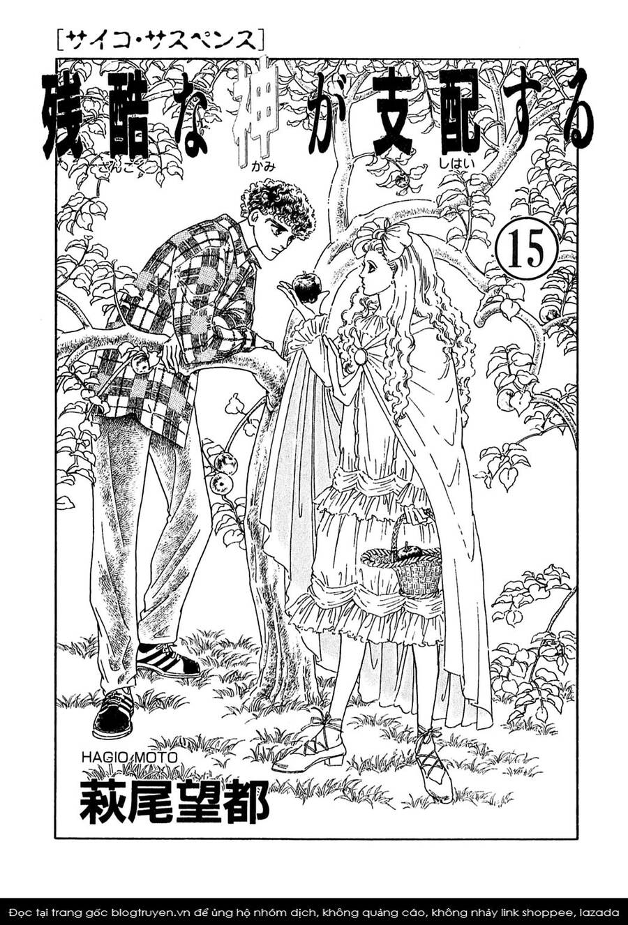 Ngự Trị Ta, Vị Chúa Tàn Bạo – Zankoku Na Kami Ga Shihaisuru Chapter 45 - Trang 2