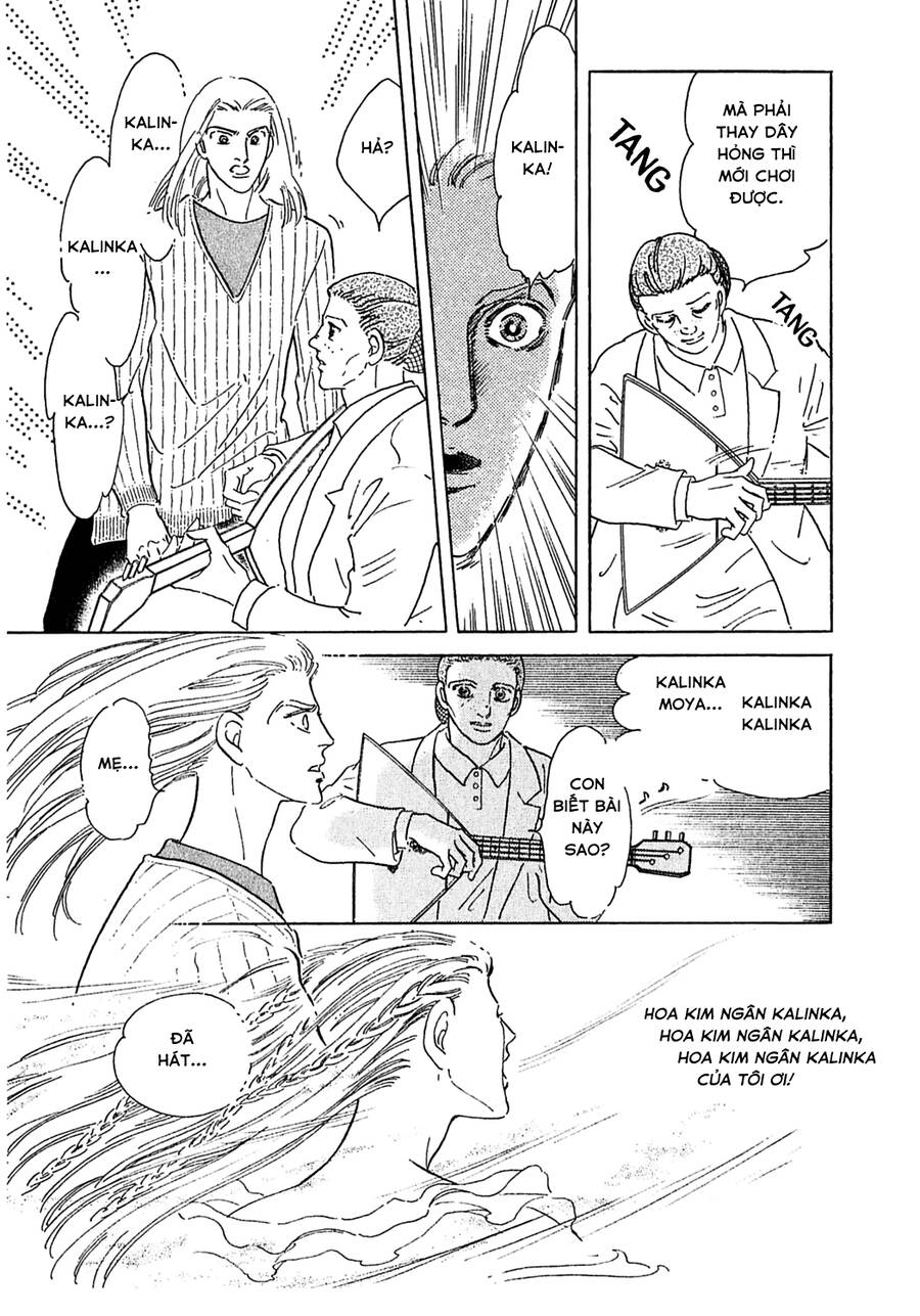 Ngự Trị Ta, Vị Chúa Tàn Bạo – Zankoku Na Kami Ga Shihaisuru Chapter 47 - Trang 2