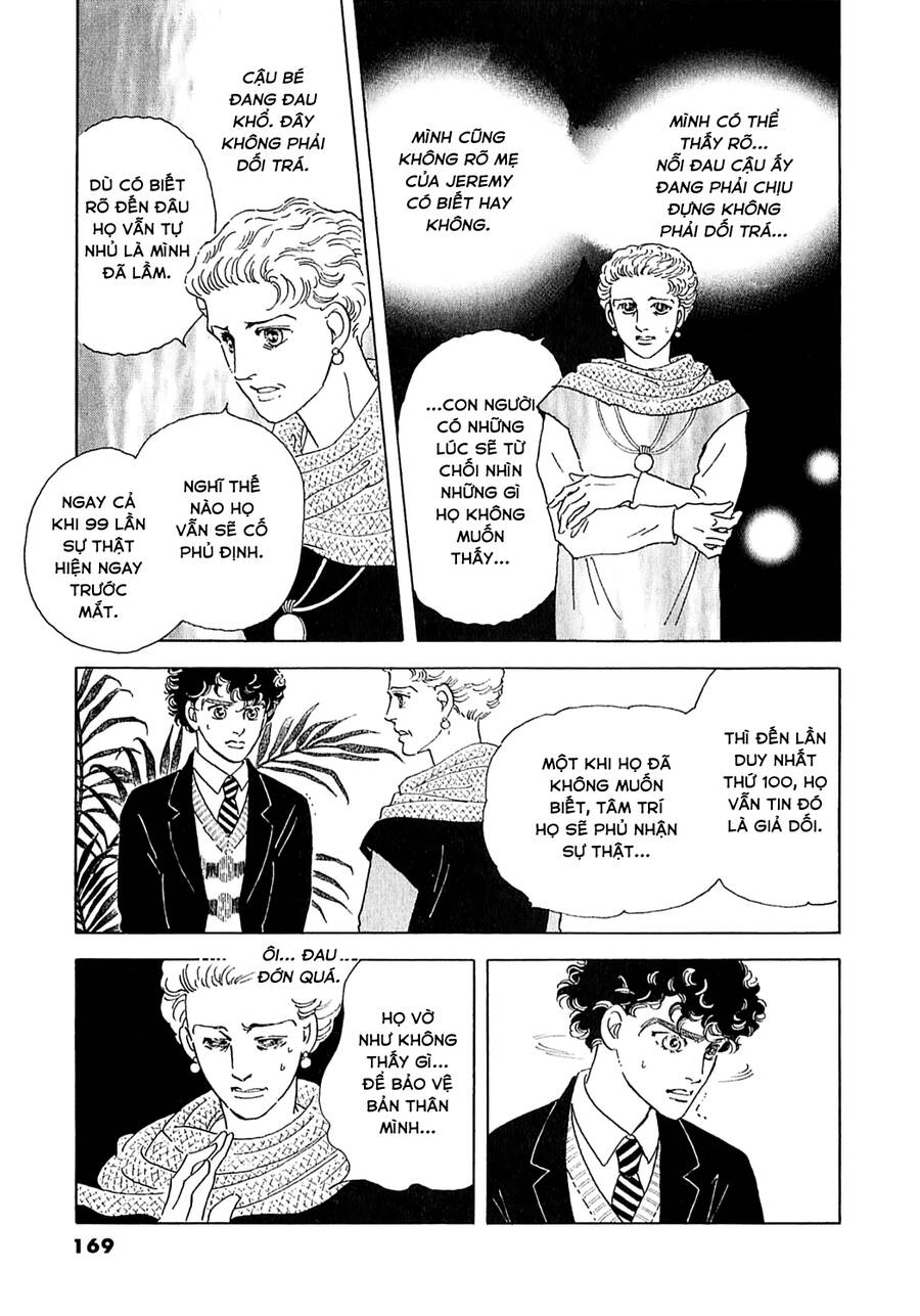 Ngự Trị Ta, Vị Chúa Tàn Bạo – Zankoku Na Kami Ga Shihaisuru Chapter 51 - Trang 2