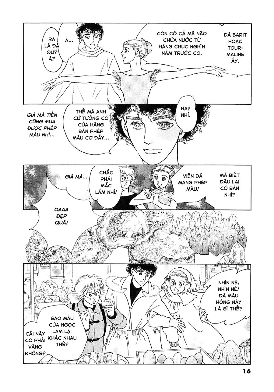Ngự Trị Ta, Vị Chúa Tàn Bạo – Zankoku Na Kami Ga Shihaisuru Chapter 52 - Trang 2