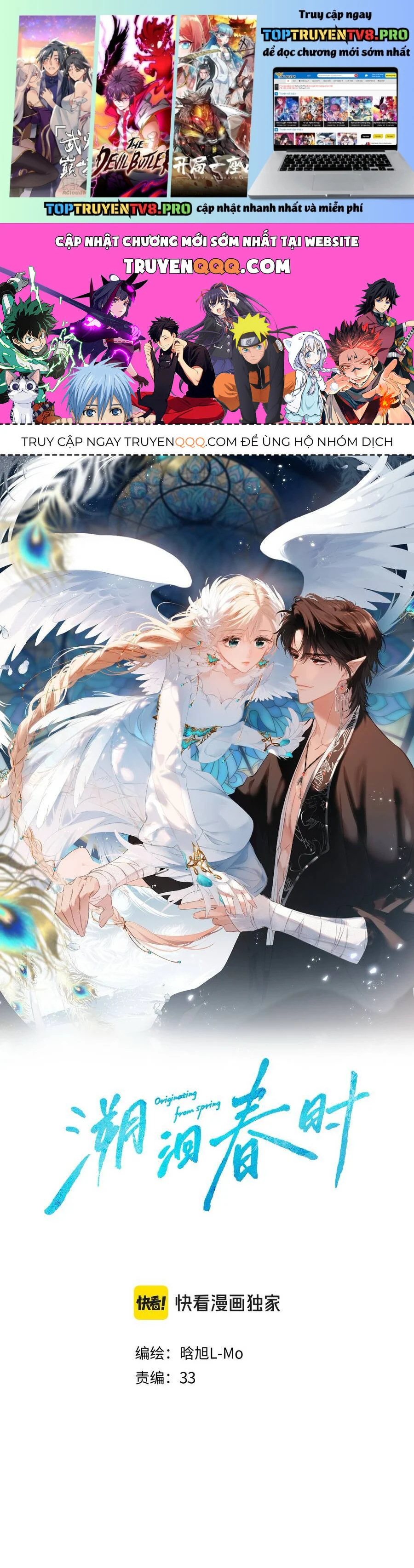 Ngược Dòng Mùa Xuân Chapter 31 - Trang 2