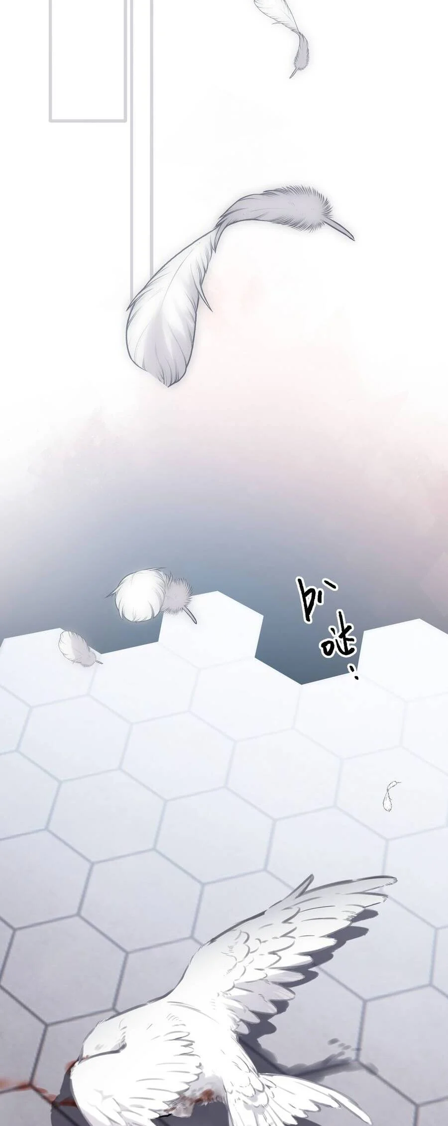 Ngược Dòng Mùa Xuân Chapter 32 - Trang 2