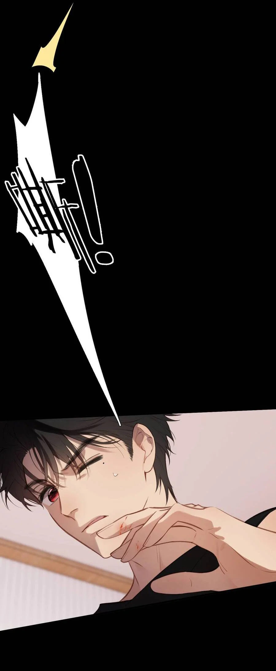Ngược Dòng Mùa Xuân Chapter 32 - Trang 2