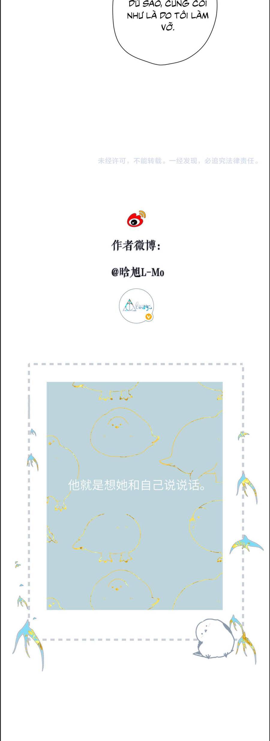 Ngược dòng về mùa xuân Chapter 54 - Next 
