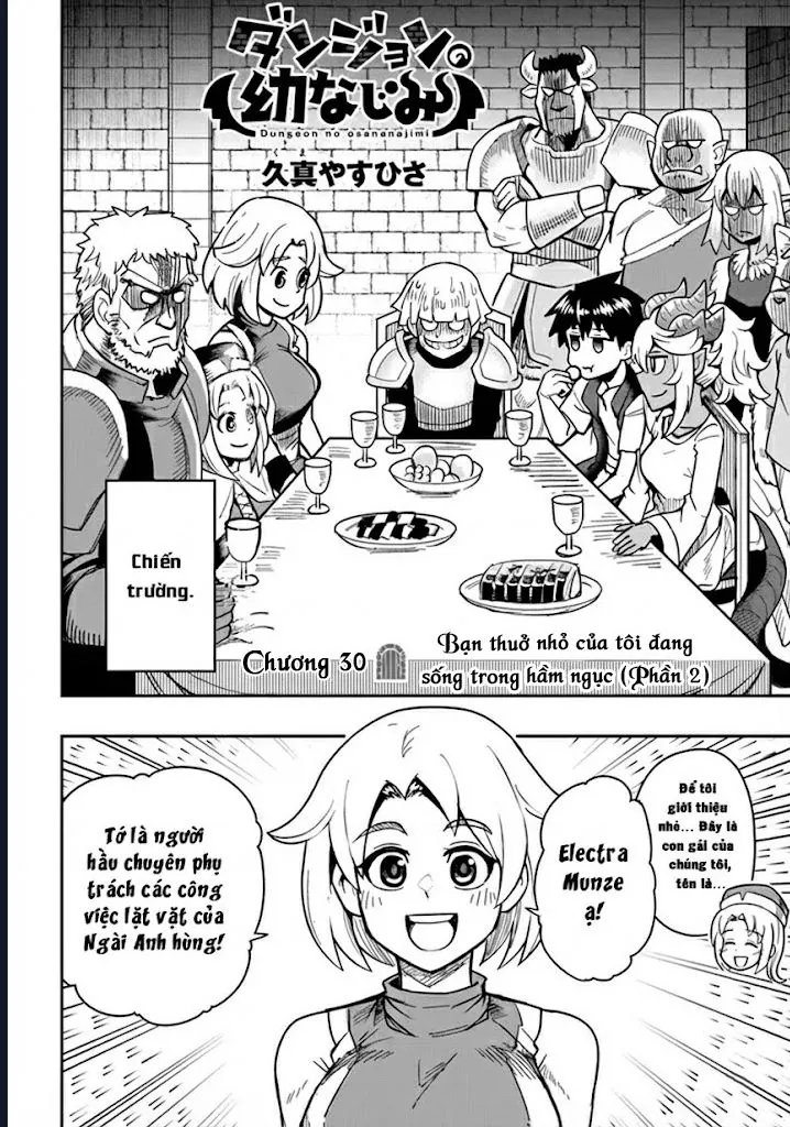 Người Bạn Thuở Nhỏ Trong Hầm Ngục Chapter 30 2