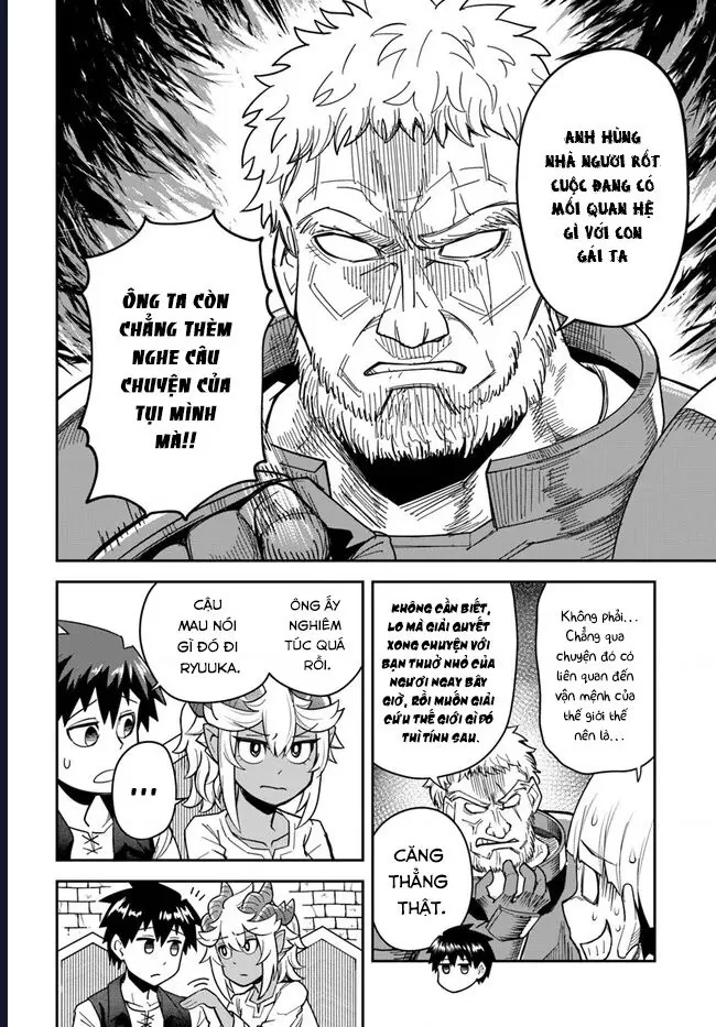 Người Bạn Thuở Nhỏ Trong Hầm Ngục Chapter 30 8