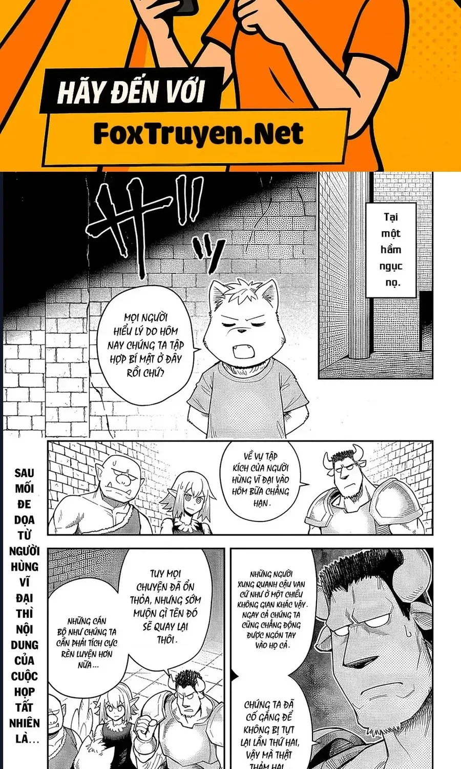 Người Bạn Thuở Nhỏ Trong Hầm Ngục Chapter 31 2