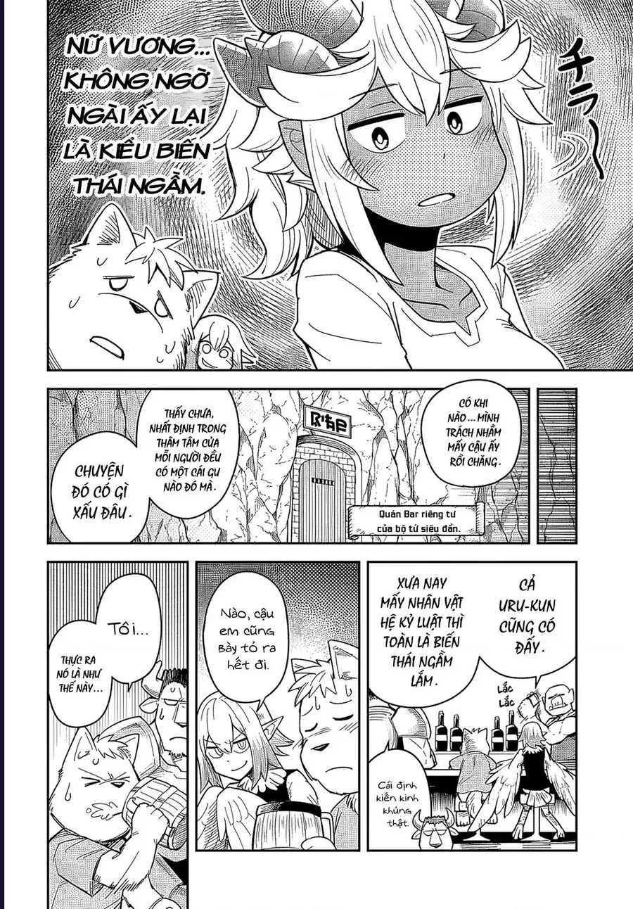 Người Bạn Thuở Nhỏ Trong Hầm Ngục Chapter 31 15