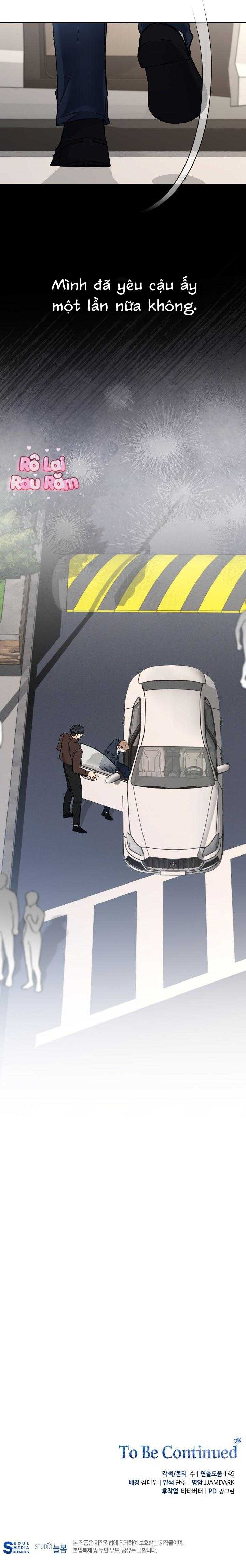 Người bình thường cấp A Chapter 76 - Trang 4