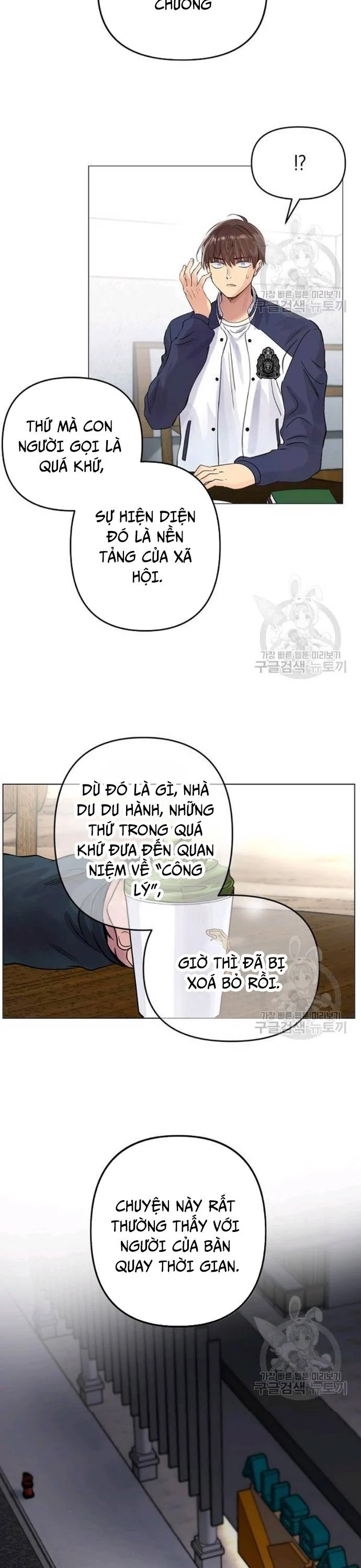 Người Cai Trị Thời Gian Chapter 32 - Trang 2