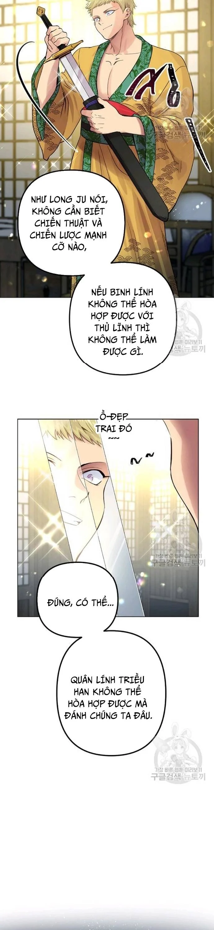 Người Cai Trị Thời Gian Chapter 36 - Trang 3