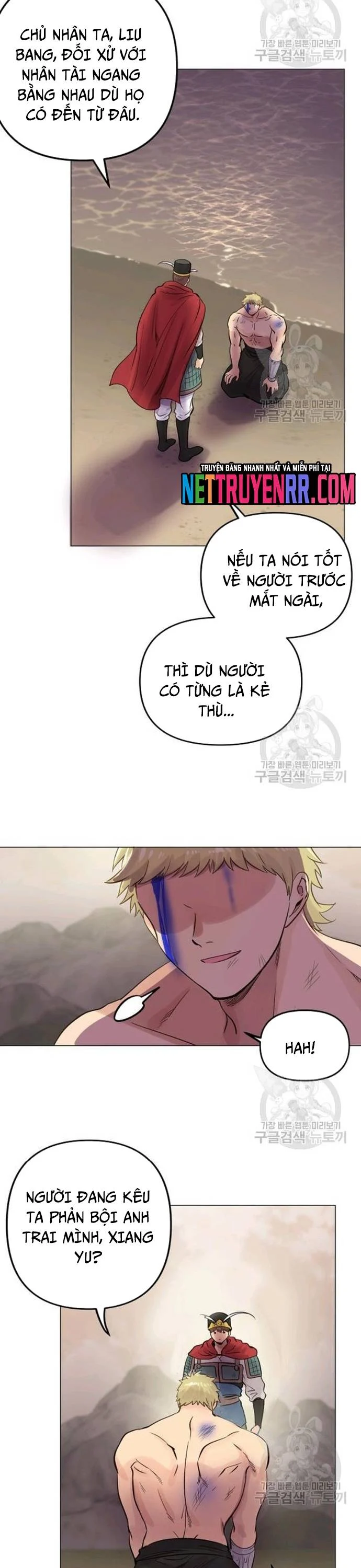 Người Cai Trị Thời Gian Chapter 38 - Trang 3