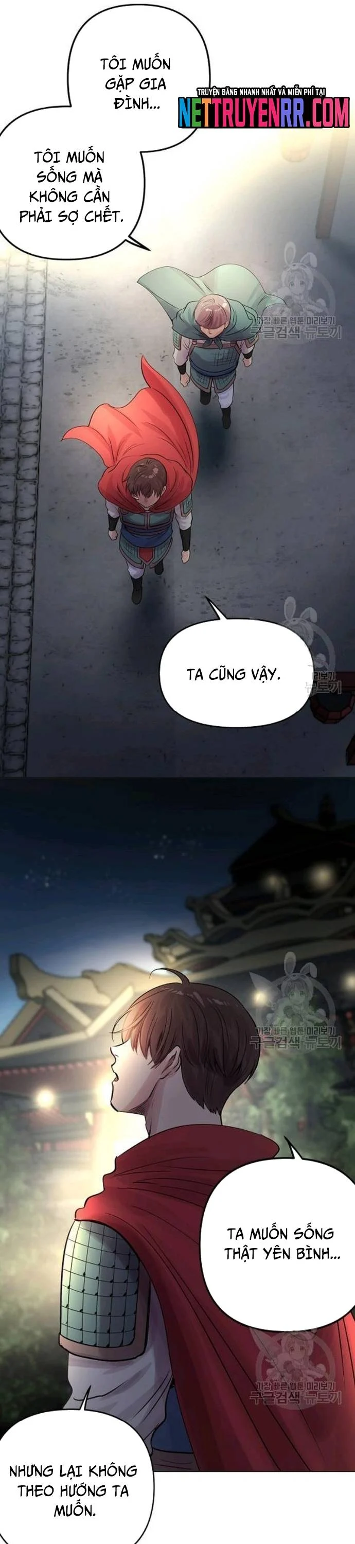 Người Cai Trị Thời Gian Chapter 39 - Trang 3