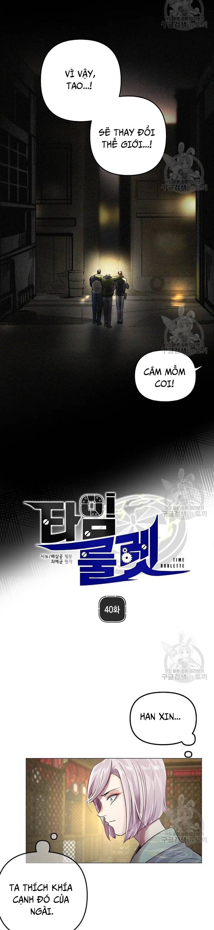 Người Cai Trị Thời Gian Chapter 40 - Trang 3