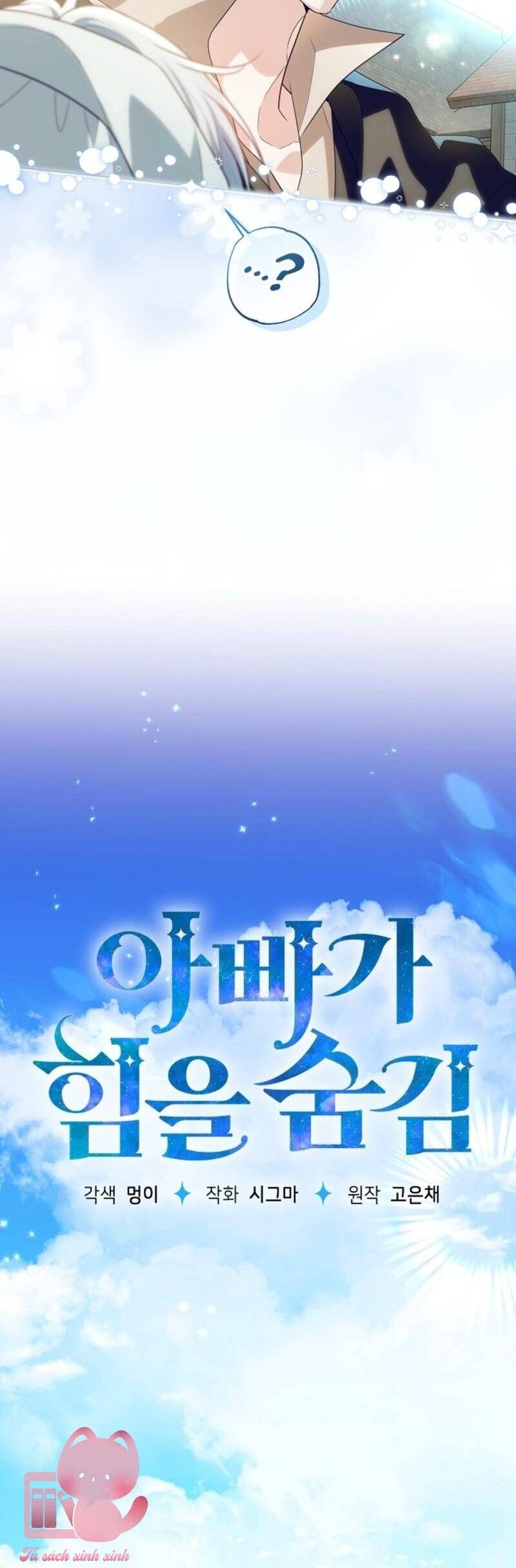 Người Cha Che Giấu Sức Mạnh Chapter 45 28