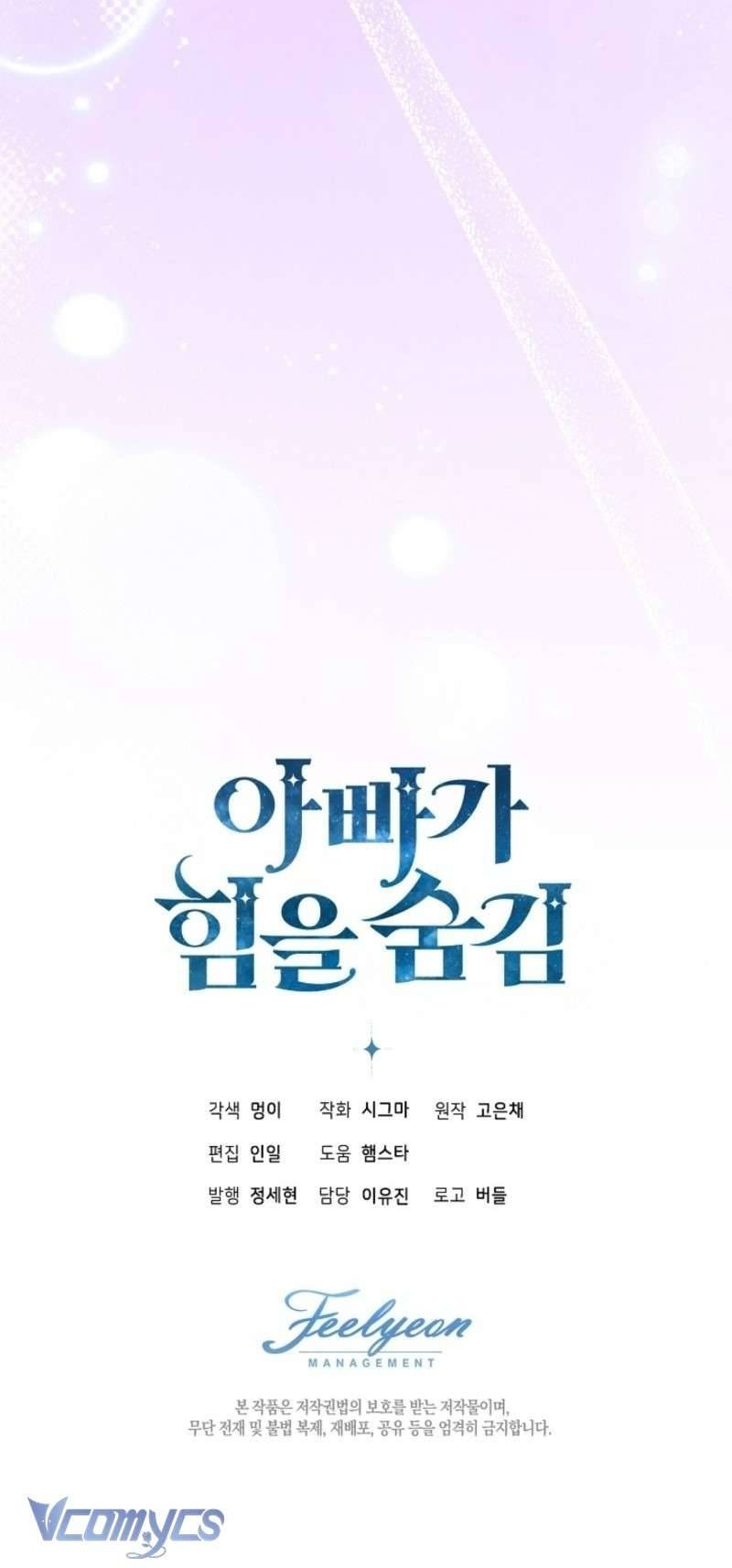 Người Cha Che Giấu Sức Mạnh Chapter 48 12