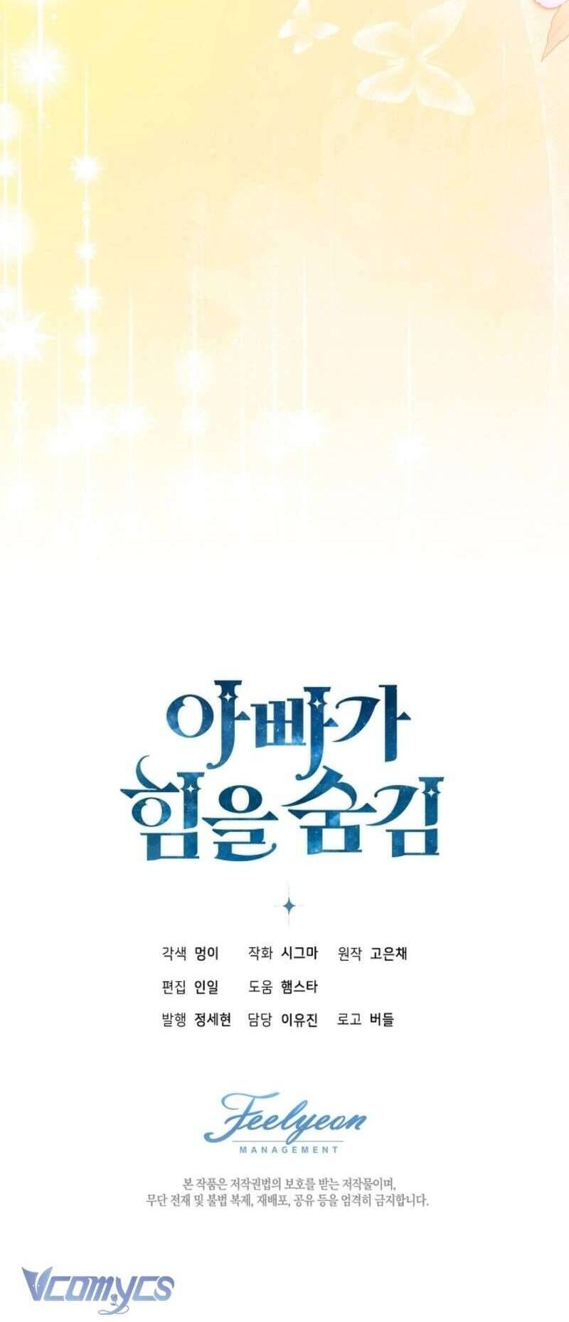 Người Cha Che Giấu Sức Mạnh Chapter 49 50