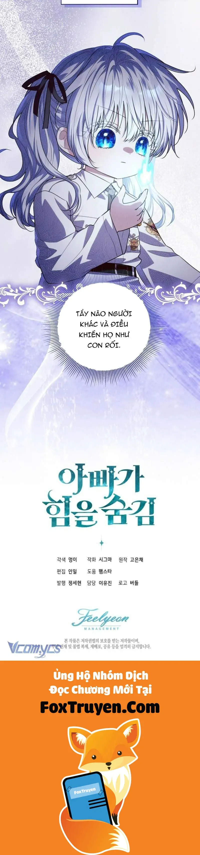 Người Cha Che Giấu Sức Mạnh Chapter 51 51