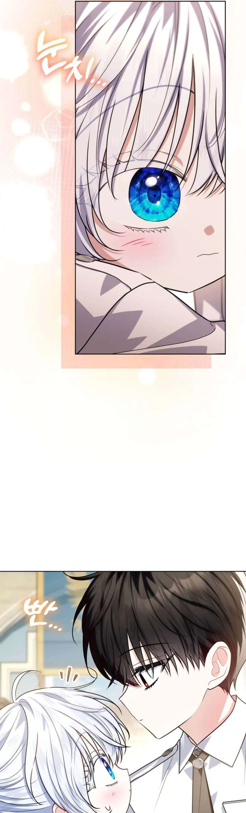 Người Cha Che Giấu Sức Mạnh Chapter 52 41