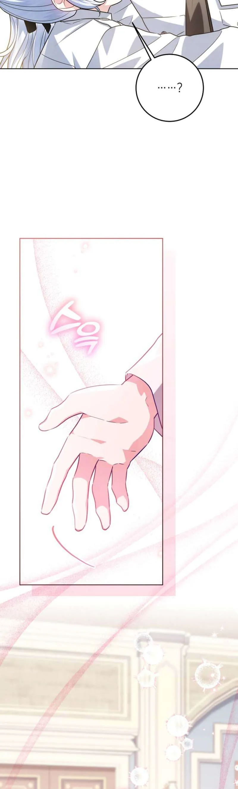 Người Cha Che Giấu Sức Mạnh Chapter 52 42